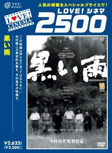 戦争映画のおすすめ作品46選 日本・洋画の名作から実話ものまで | マイ